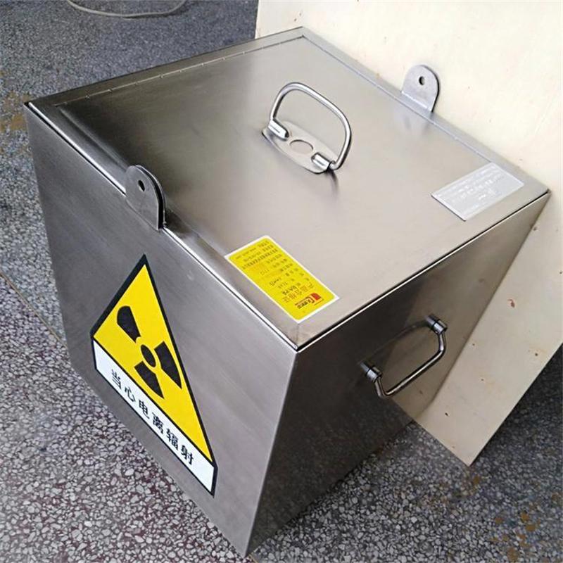 滁州铅箱在防辐射行业中的应用是什么